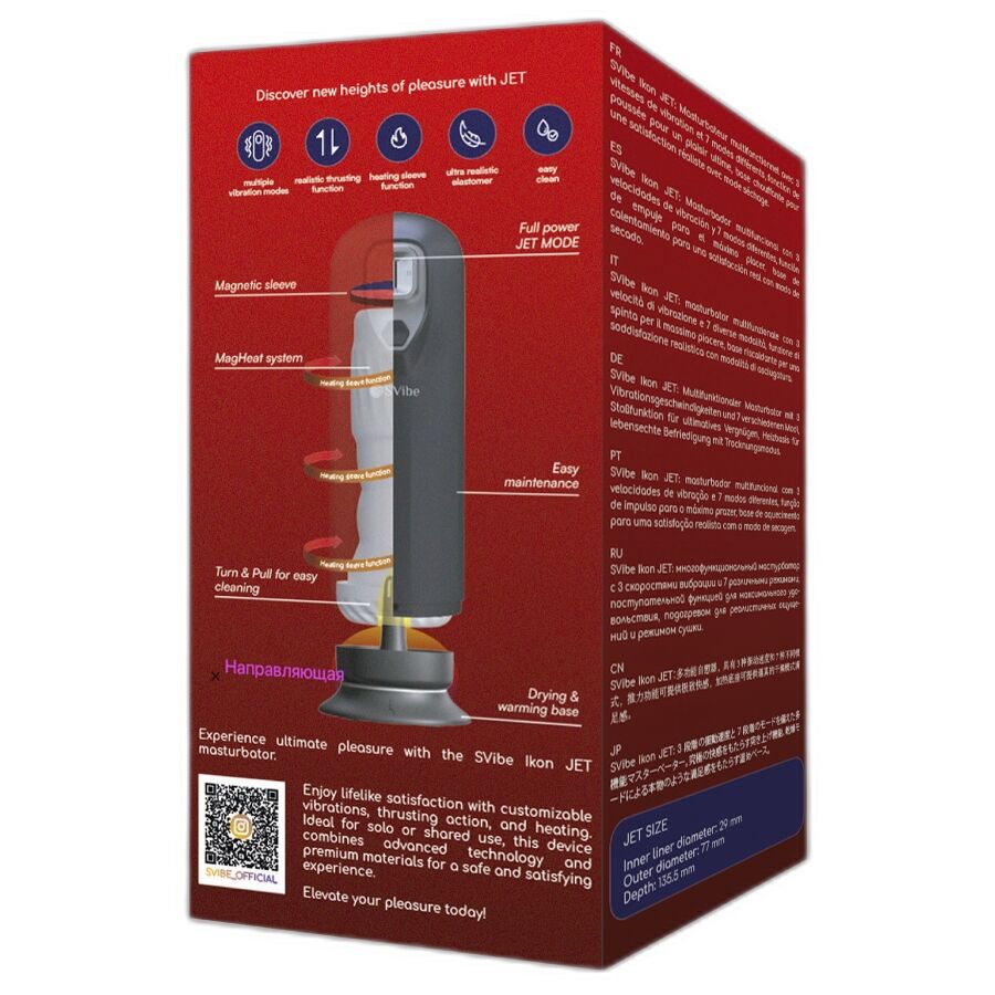 SNAIL VIBE - IKON JET HEIZ- UND STOSSMASTURBATOR